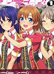 Love Live! - School Idol Project